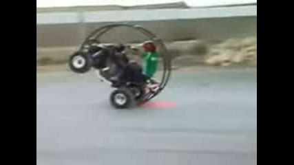 Atv Roll 