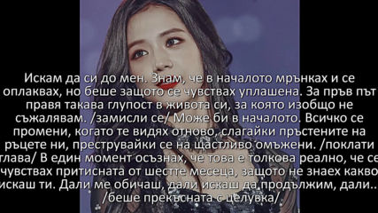 Make it right 15 ep part 2