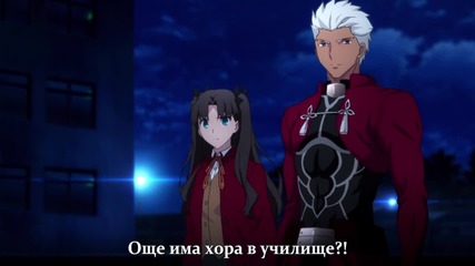 [ Bg Subs ] Fate Stay Night Unlimited Blade Works Episode 0 [720p] [otakubg]