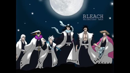 Bleach - Blaze Of The Soul Reaper