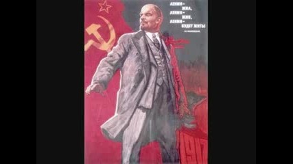 Tribute For Communism
