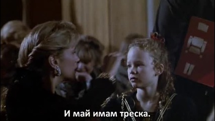 All I Want for Christmas / Коледно желание (1991) 3/6 част