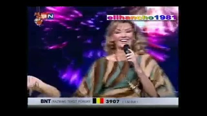 Snezana Babic Sneki - Ljubavni Maraton ( Novogodisnji Bn music stars 2010 - 2011 ) 