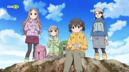 Yama no Susume - Сезон 3 Епизод 11 (бг аудио - Бнт 2)
