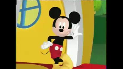 Mickey Mouse Clubhouse Theme