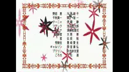 Nodame Cantabile: Paris Opening - Ending Songs