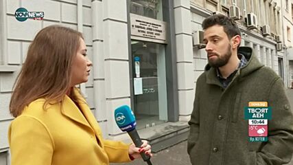 Туроператори твърдят, че НАП е променила условията за помощите със задна дата