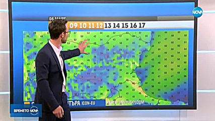 Прогноза за времето (05.03.2019 - обедна)