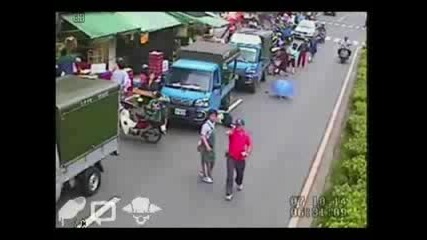 Инцидент На Улицата