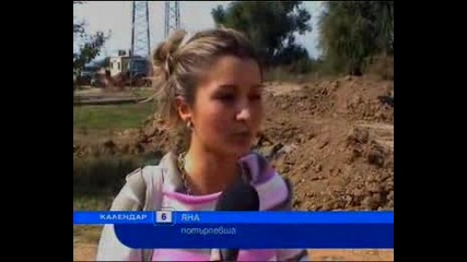 Катастрофа, Станала На Новооткритата Част Нa Магистрала