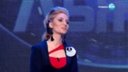 Талантът на Мария Маринова | Пееш или лъжеш