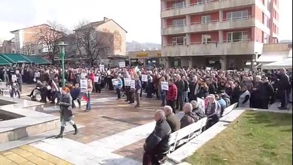 Протест против Чез Сандански 10.02.2013