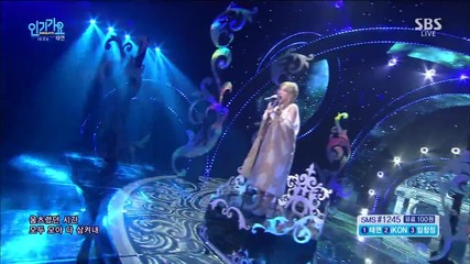 151018 Taeyeon - I @ Inkigayo