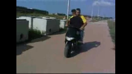 scooter маняци 