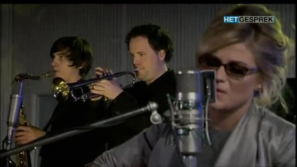 Melody Gardot - Кой ще ме утеши...