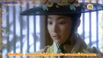 Jyj - Found You (sungkyunkwan Scandal Ost)