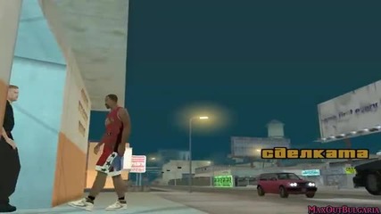 Grand Theft Auto: San Andreas - Епизод 10 ( Приятелката на Си Джей )