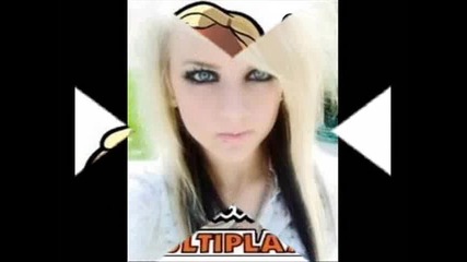 Кой от момичетата ви харесва пишете номер