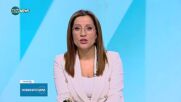 Важна информация за шофьорите: Каква е обстановката на граничните пунктове?