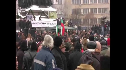 Кадри От Протеста В София!