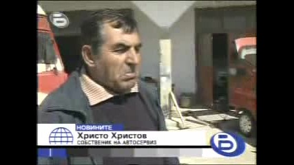 Кондьо - Превалификация 