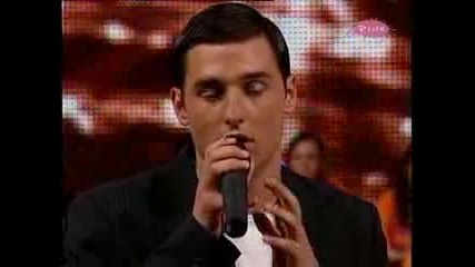 Nemanja Stevanovic - Andjeo Cuvar 