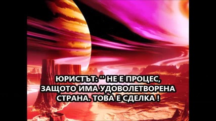 Какво е любовта