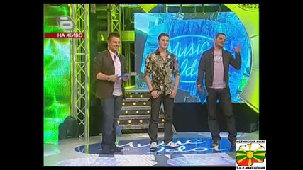 Music Idol 2 Ивайло Извънреден Концерт