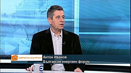Преходът от въглища към нови енергийни източници ще ни струва 20-25 млрд. лева?