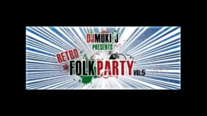 Retro Folk Party vol.5 (by Myku_j)