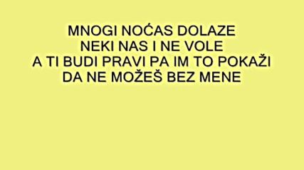 Sena Hadzic - Godisnjica ljubavi - Audio 2006