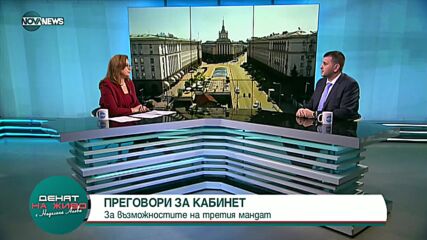 Иванов: ДСБ са готови на компромиси за местния вот