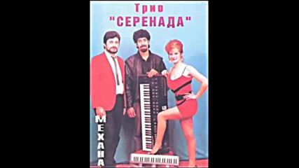Duo Serenada Grad Iambol 92-93.mp4