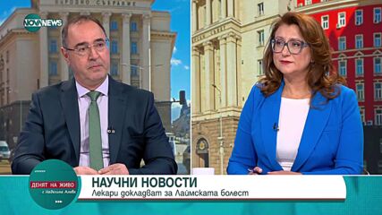 Проф. Георги Попов: 80% от невропсихичните заболявания при децата са от кърлежопредавани болести