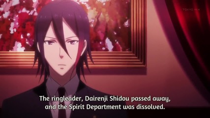 Tokyo Ravens Episode 7