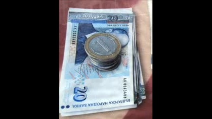 Виктор - Секси бейбе