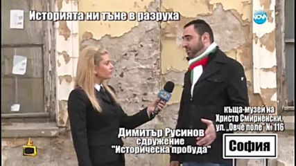 Господари на ефира - 29 април 2016