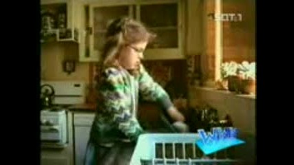 Mamo Laptopa E Mrasen