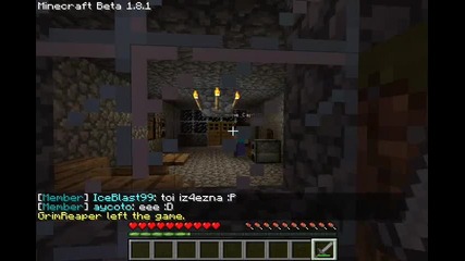 Приключения из Minecraft 1.8 с Extreme_captain ep 2 part 2