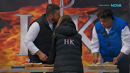 Дневно предизвикателство в Hell's Kitchen | 8 апр. 2026 | част 2