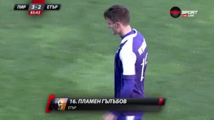 Пламен Гълъбов остави Етър с 10
