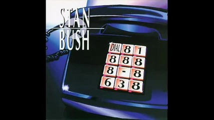 Stan Bush - Total Surrender
