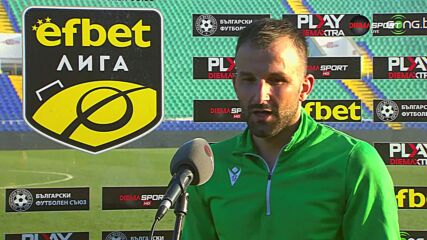 Васил Панайотов е Играч на мача Септември - Черно море