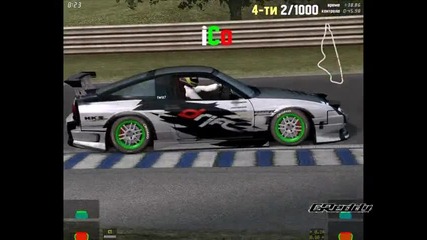Live For Speed*