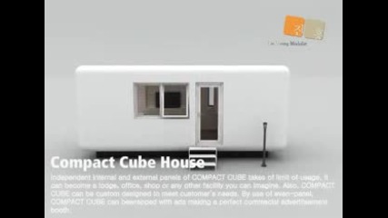 Compact Cube House