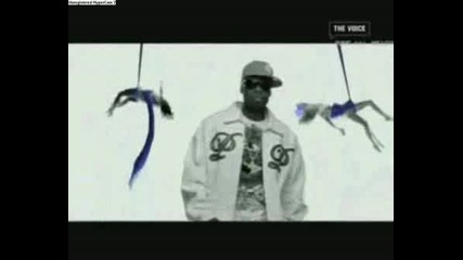 G - Unit - I Like The Way She Do It
