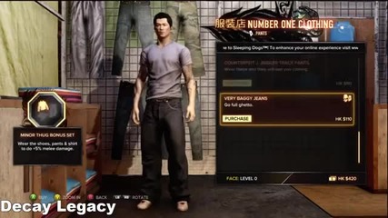 Sleeping Dogs Part 2