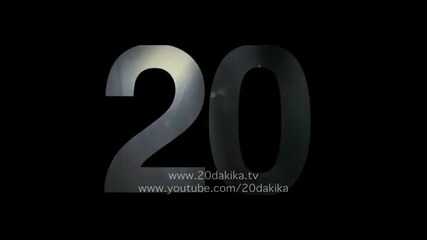 20 dakika - 20 минути - 4 epizod- 1 fragman - Bg sub