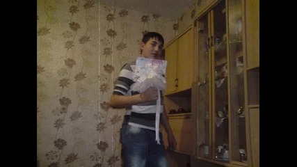me4ito selo nedan