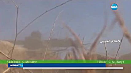 Съветът за сигурност на ООН на спешна среща заради Сирия